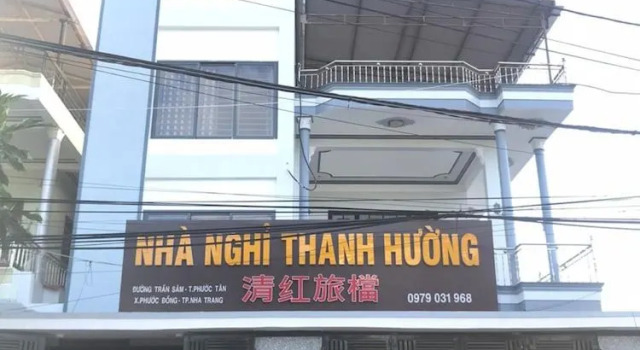 Oyo 965 Thanh Huong Hotel