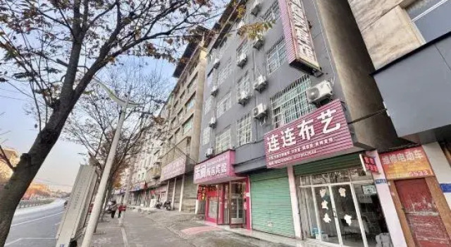 Yichun Xurun Business Hotel, Rezerwuj Hotel Yichun Jiangxi