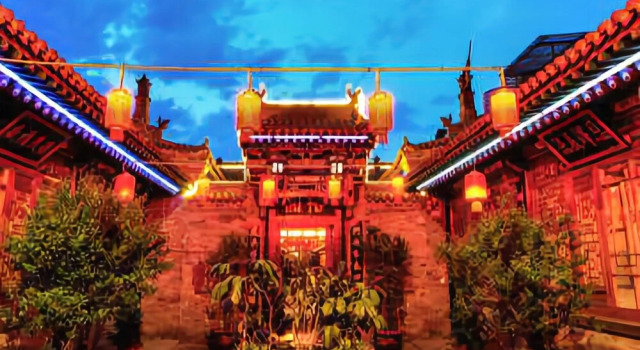 Yongchaohui Inn, Book Hotel Jinzhong Shanxi