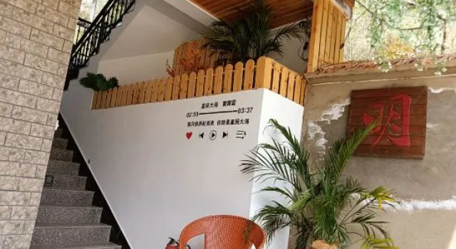 Yuxian Mingxuan Pavilion Farmhouse, Rezerwuj Hotel Xuancheng Anhui
