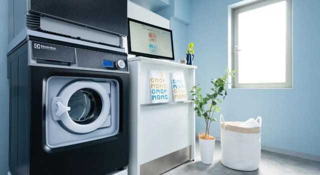 OMO5 Kyoto Gion by Hoshino Resorts, Book Hotel Higashiyama Ward 