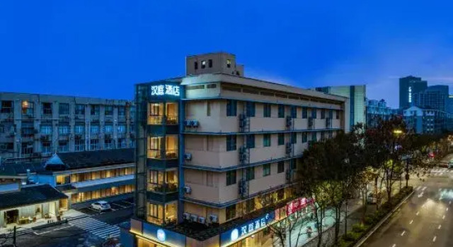 HanTing Hotel (Hangzhou Daguan Subway Station)