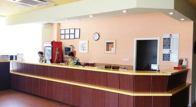 Home Inn