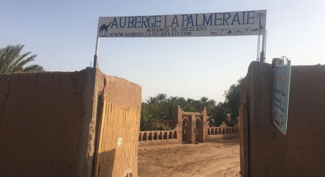 Auberge de la Palmeraie, Забронировать Хостел Хостелы Мхамид-эль-Гизлане, Хостел