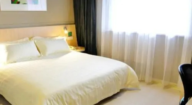 Jinjiang Inn Suqian Xiangwang Hometown Xingfu South Road Branch, Buchen Sie Hotel Suqian Jiangsu