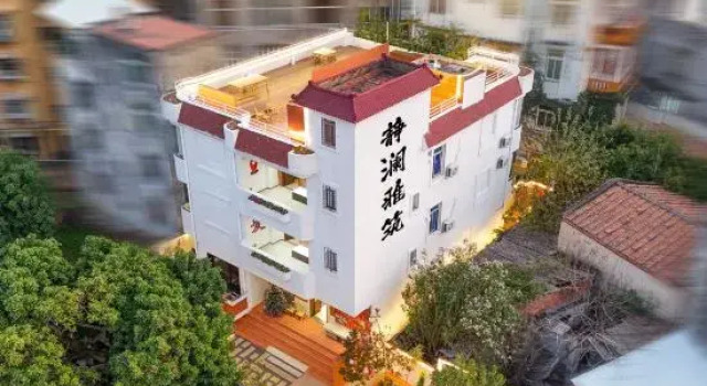 Jinglan Yazhu B&B Translation, Забронировать Отель «постель и завтрак» Отели Цюаньчжоу 3 звезды, рядом с Quanzhou Zhuangyuan Street, 3*