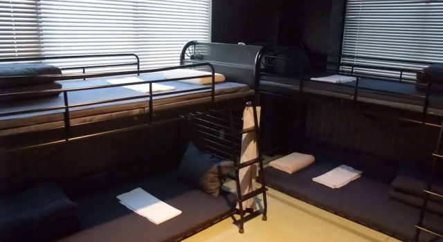 International Guesthouse Azure Narita
