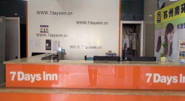 7 Days Hotel Suzhou Industrial Park Nanhuan Bridge, Rezervovat Hotel Su-čou 