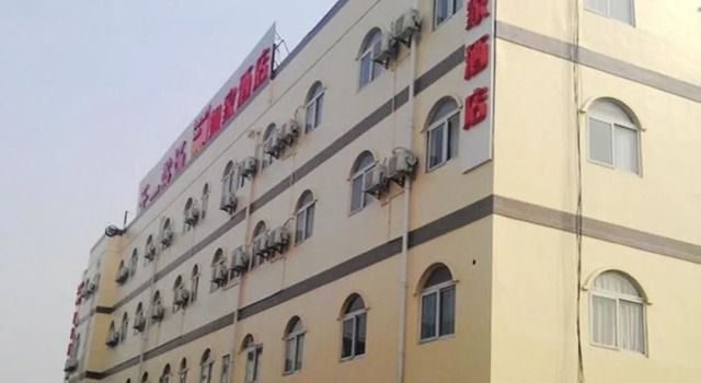 如家酒店·neo(上海虹桥枢纽会展中心七宝万科店), Varaa Hotelli Minhang 