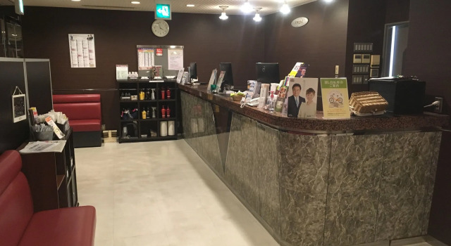 Hotel Crown Hills Oita, Prenota Hotel Hotel a Kyushu con parcheggio, Parcheggio