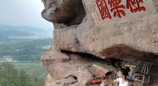 Wuyi Mountain Da Wang Peak Youth Hostel, Prenota Ostello Nanping Monte Fuji
