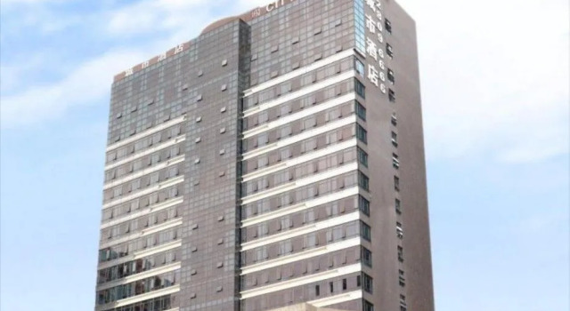 City Hotel, Rezerwuj Hotel Hotele w Shenzhen z parkingiem, Parking