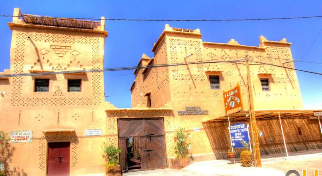 Kasbah La Datte Dor, Забронировать Отель Отели Скура 3 звезды, 3*