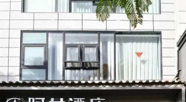 Agan Smart Hotel, Rezerwuj Hotel Pu'er Yunnan