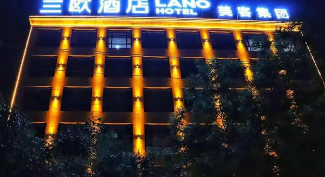 LANO Hotel Gansu Linxia Minzhu Xi Road West Bus Station