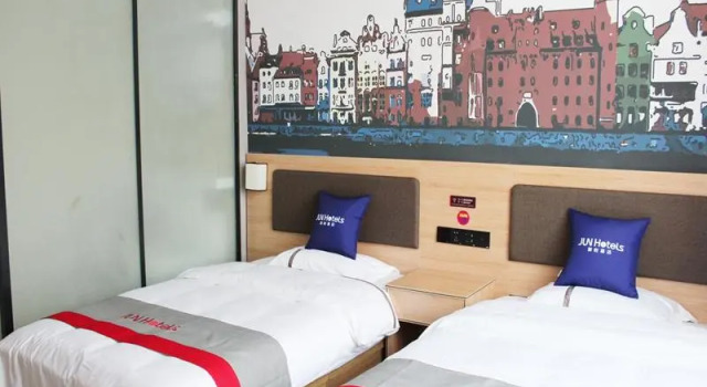 Jun Hotel Shandong Jinan Sangzidian Town New Material Industrial Park, Забронировать Отель Цзинань Шаньдун