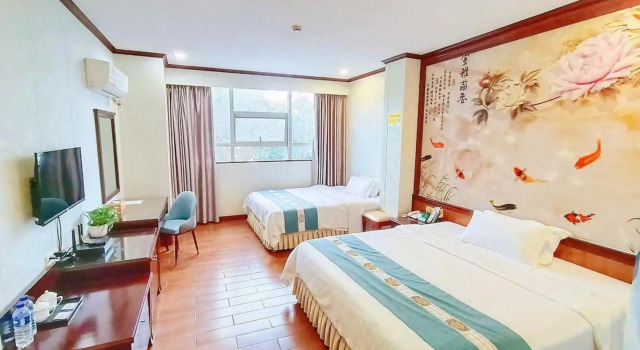Li's Holiday Hotel (Foshan Sanshui Railway Station), Book Hotel Sanshui Foshan Area