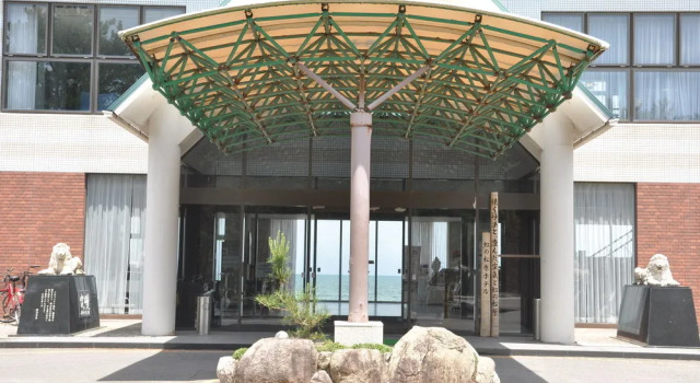 Kokumin Shukusha Nijinomatsubara Hotel