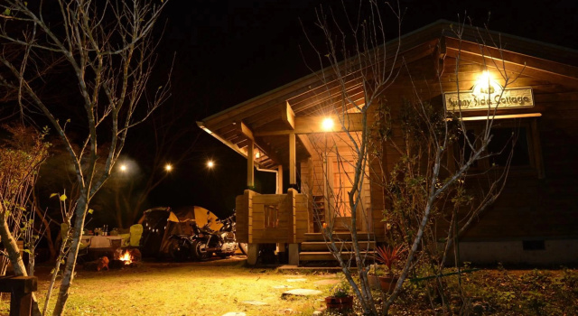 Sunny Side Cottage, Réserver Maison de vacances Villas à Aichi, Villa