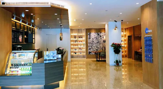 Hanting Premium Hotel Tangshan Railway Station, Book Hotel Tangshan Hebei