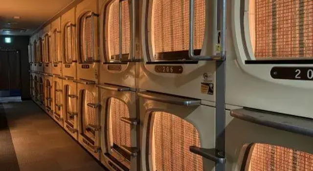 Мужская капсула A-GATE Hotel Hakodate