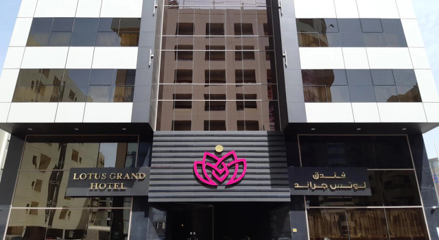 Lotus Grand Hotel Dubai