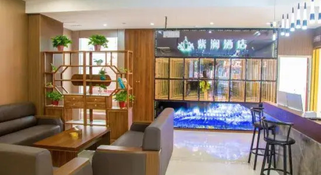 Zilan Hotel (Century Square First People's Hospital), Boek Hotel Aksu Prefecture Xinjiang