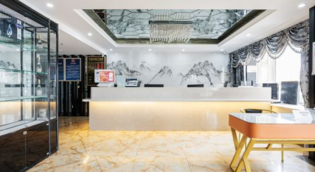 Hua Yan Hotel, Rezerwuj Hotel Pekin Pekin