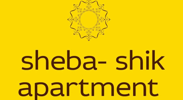 Sheba-Shik apartment, Tel hashomer שיבא-שיק, תל השומר,דירת סטודיו מקסימה!, Foglalás Apartman Ramat Gan Tel Aviv District