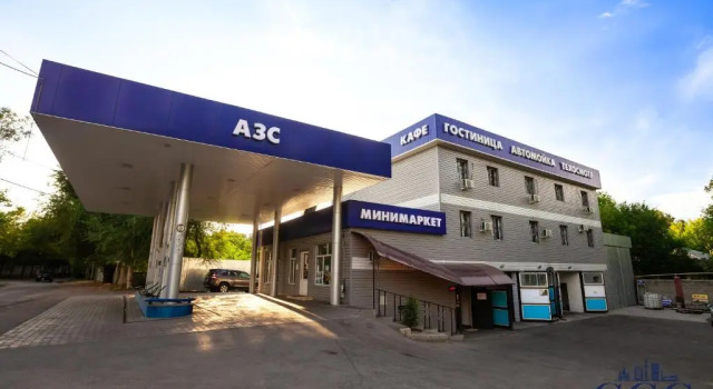 GG Group Hotel	, Rezerwuj Hotel Tanie hotele w Ałma-Ata