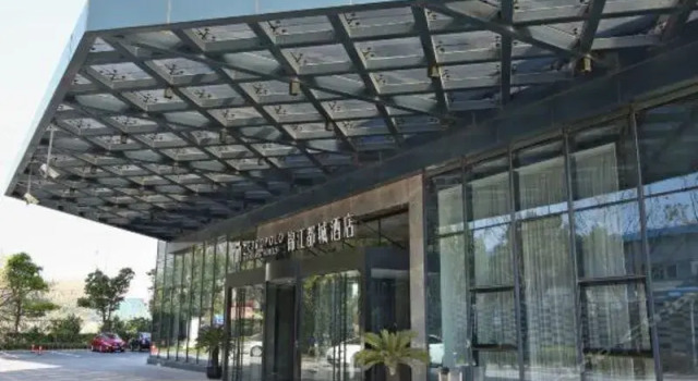 Metropolo Shanghai City North, Varaa Hotelli Miaohang Shanghai