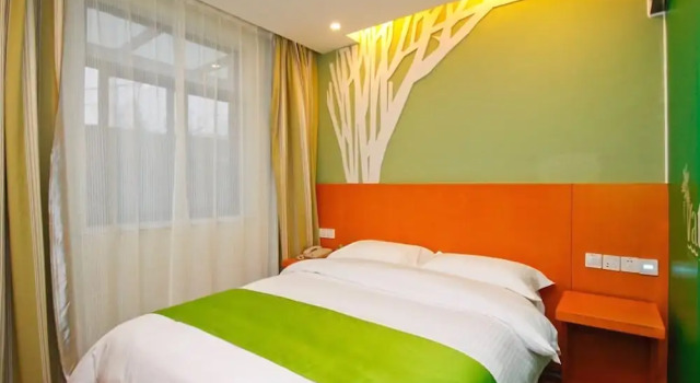 Vatica HeFei Heping Road Anhui General Factory Hotel, Prenota Hotel Hotel a Yaohai con parcheggio, Parcheggio