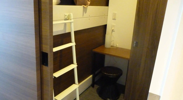 Capsule Resort Kyoto Square, Book Resort Ōji Kyoto