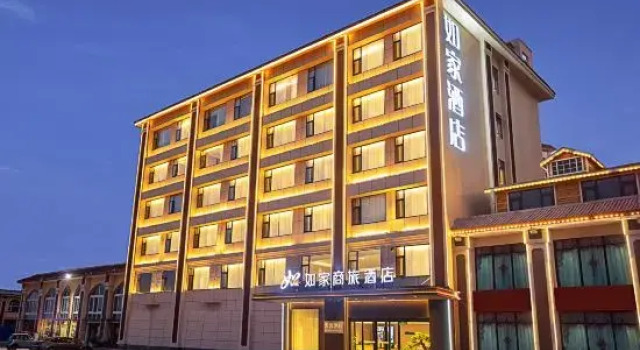 Homeinn · neo (Neixiang County Government Tuanhe West Road), Rezervovat Hotel Nan-jang Henan