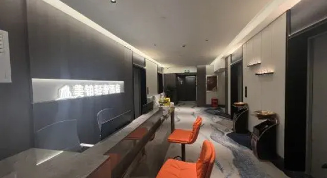 Meibo Light Luxury Hotel (Xudong Road Branch of Taiyuan South Station), Book Hotel Taiyuan Shanxi