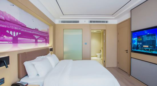 Suite Executive Jinren Hotel