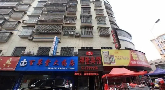 Yi Zhang Xianglong Hotel, Book Hotel Chenzhou Hunan