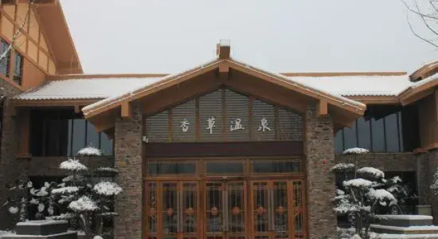 Jinyu Rose Manor Hotel, Prenota Hotel Xuchang Henan