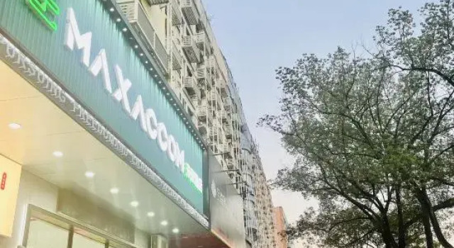MAXACCOM
