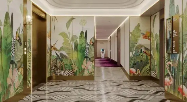 Ruman Hotel (Zhongguancun East Road Branch), Rezerwuj Hotel Pekin Pekin