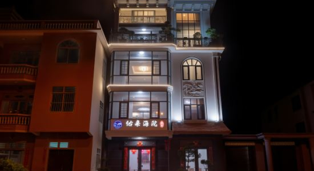 Youlai Haiyuan Homestay, Prenota Hotel Putian Monte Fuji