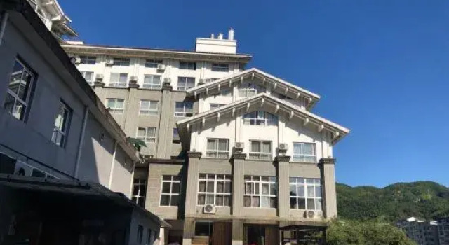 Huaqiao Dongfang Hotel, Book Hotel Suichang Zhejiang
