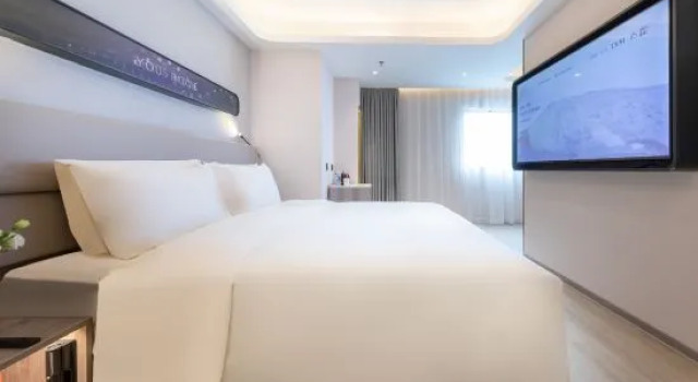 Люкс Business Atour Light Hotel Shenzhen Nanshan Nanyouxi Station