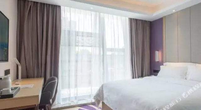 Lavande Hotel (Nanjing South Station, Hedingqiao Metro Station), Prenota Hotel Nanchino Jiangsu