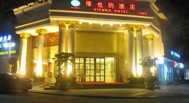 Vienna Hotel Foshan Zumiao Metro Station, Забронировать Отель Отели Гуандун 3 звезды, 3*
