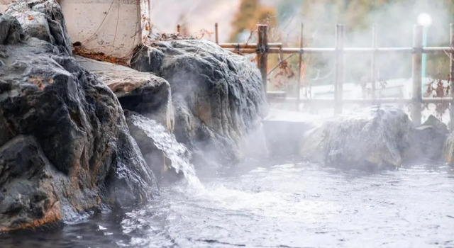 CHENDA INTERNATIONAL HOTEL - Vacation STAY 82770v, Boek Hotel Minamiuonuma 