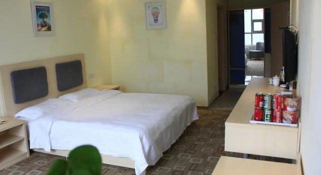 Huachuang Holiday Hotel, Забронировать Отель Яньта 