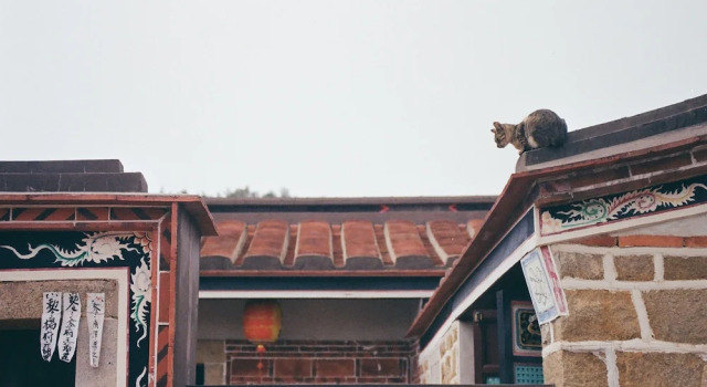 Dwell in Quemoy Homestay