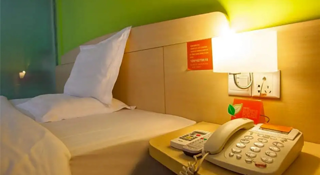 Номер Superior 7 Days Premium Wuhan Jiyu Bridge Subway Station Branch