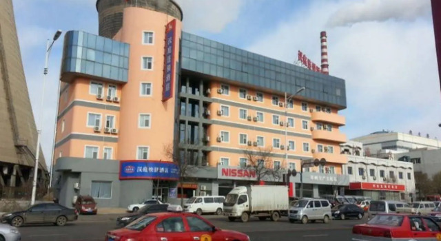 Hanting Hotel